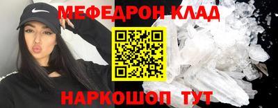 скорость Вязьма