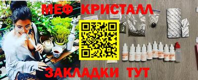 скорость Вязьма