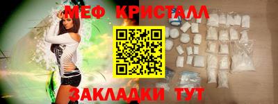 ПСИЛОЦИБИНОВЫЕ ГРИБЫ Вязники