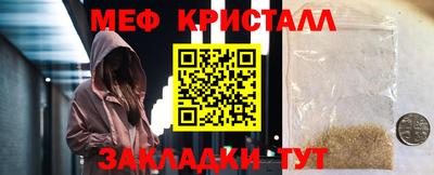 скорость Вязьма
