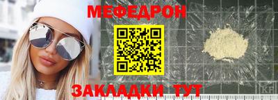 гашиш Вышний Волочёк
