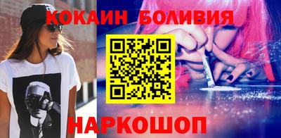 ПСИЛОЦИБИНОВЫЕ ГРИБЫ Вязники