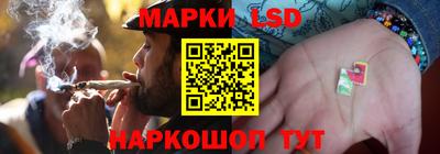 гашиш Вышний Волочёк