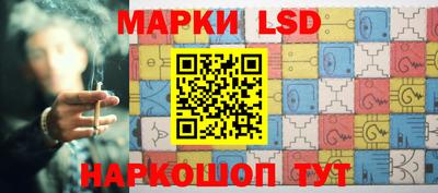 ПСИЛОЦИБИНОВЫЕ ГРИБЫ Вязники