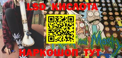 ПСИЛОЦИБИНОВЫЕ ГРИБЫ Вязники