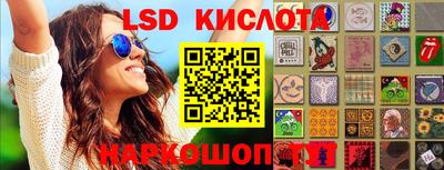 гашиш Вышний Волочёк