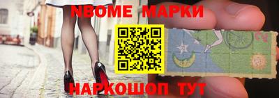 скорость Вязьма