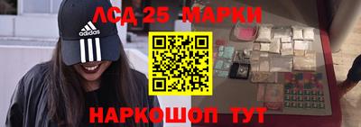 ПСИЛОЦИБИНОВЫЕ ГРИБЫ Вязники