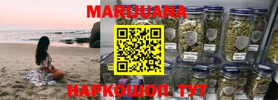 ПСИЛОЦИБИНОВЫЕ ГРИБЫ Вязники