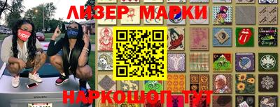 скорость Вязьма
