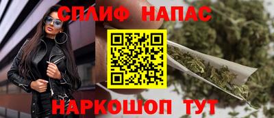гашиш Вышний Волочёк