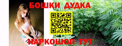 ПСИЛОЦИБИНОВЫЕ ГРИБЫ Вязники