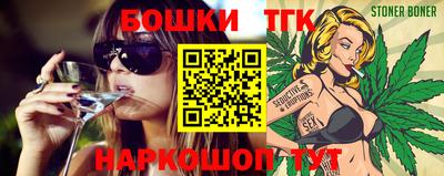 скорость Вязьма