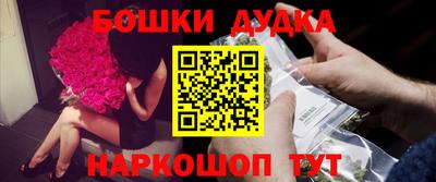 ПСИЛОЦИБИНОВЫЕ ГРИБЫ Вязники