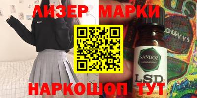 скорость Вязьма