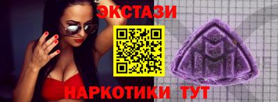 гашиш Вышний Волочёк