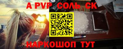 гашиш Вышний Волочёк