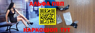 ПСИЛОЦИБИНОВЫЕ ГРИБЫ Вязники