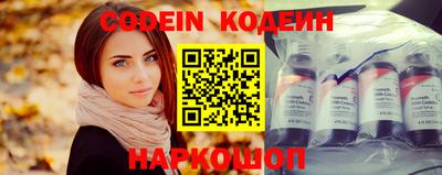 ПСИЛОЦИБИНОВЫЕ ГРИБЫ Вязники