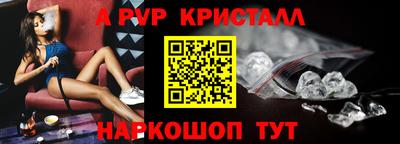 скорость Вязьма