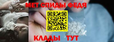 гашиш Вышний Волочёк