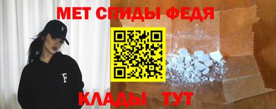 гашиш Вышний Волочёк