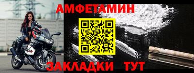 ПСИЛОЦИБИНОВЫЕ ГРИБЫ Вязники