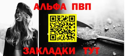 скорость Вязьма