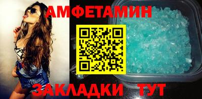 ПСИЛОЦИБИНОВЫЕ ГРИБЫ Вязники