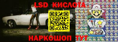 гашиш Вышний Волочёк