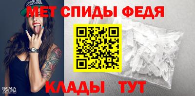скорость Вязьма