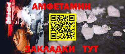 гашиш Вышний Волочёк