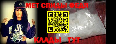 гашиш Вышний Волочёк