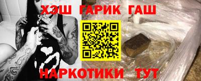 ПСИЛОЦИБИНОВЫЕ ГРИБЫ Вязники
