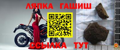 ПСИЛОЦИБИНОВЫЕ ГРИБЫ Вязники