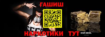 ПСИЛОЦИБИНОВЫЕ ГРИБЫ Вязники