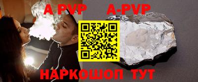 ПСИЛОЦИБИНОВЫЕ ГРИБЫ Вязники