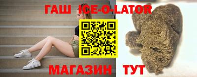 скорость Вязьма