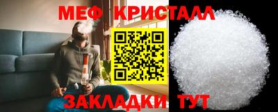 скорость Вязьма