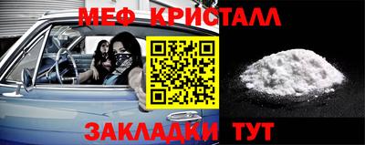 скорость Вязьма
